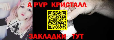 дурь Владивосток