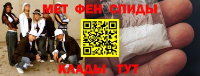 дурь Владивосток