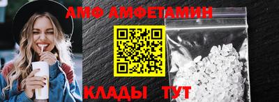гидропоника Владикавказ