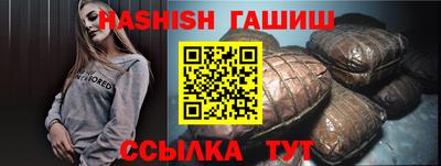 гидропоника Владикавказ