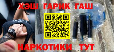 гидропоника Владикавказ