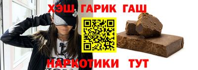 гидропоника Владикавказ
