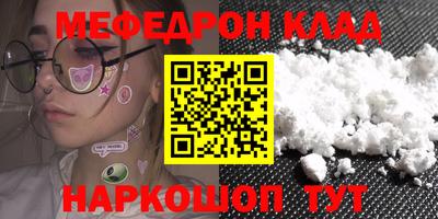 гидропоника Владикавказ