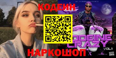 дурь Владивосток