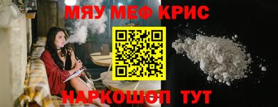 дурь Владивосток
