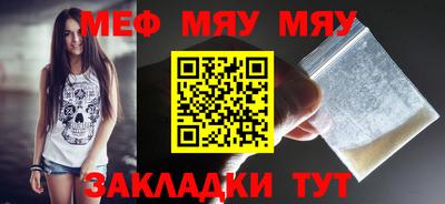гидропоника Владикавказ