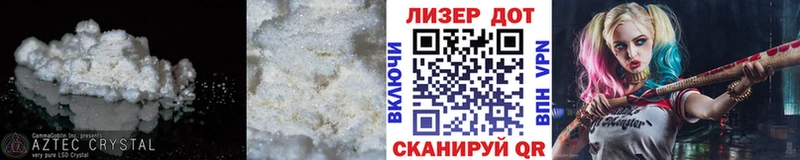 LSD-25 экстази кислота  Самара 