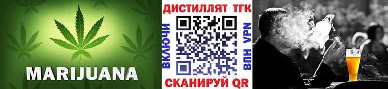 ТГК THC oil  купить   Самара 