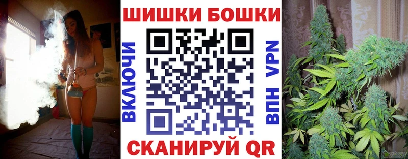 МАРИХУАНА конопля Самара